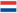 Nederlands